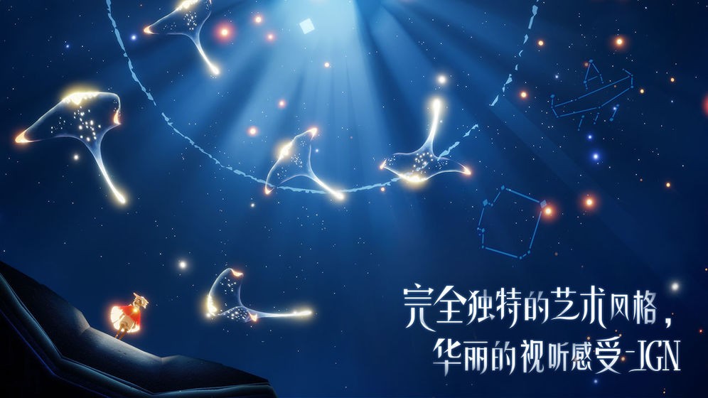 企业推广网站