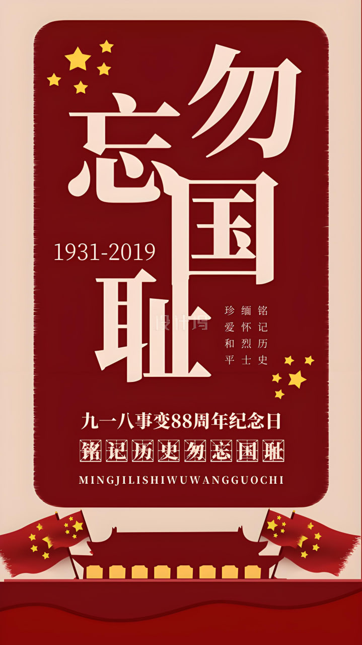 51黑料今日大赛-二炮班子全烂要是真的吗-独家资源收录